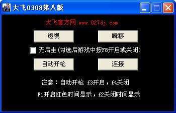 卡盟刷CF的基本概念
卡盟刷CF是指通过卡盟平台获取游戏内的货币、装备或其他道具,以提升游戏体验。许多玩家对于这种方式的有效性表达了疑问。那么,卡盟刷CF真的有效吗?
卡盟刷