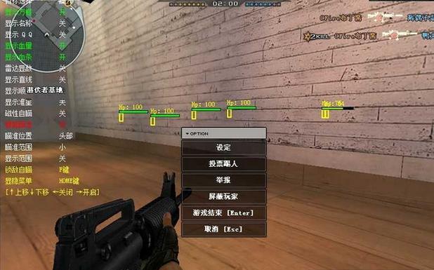 什么是cf盟辅助?
cf盟辅助是一款专为《CF》(穿越火线)设计的游戏辅助工具。它能够在游戏中提供多种功能,提高玩家的游戏体验。无论是新手玩家还是老玩家,cf盟辅助都旨在帮助您在